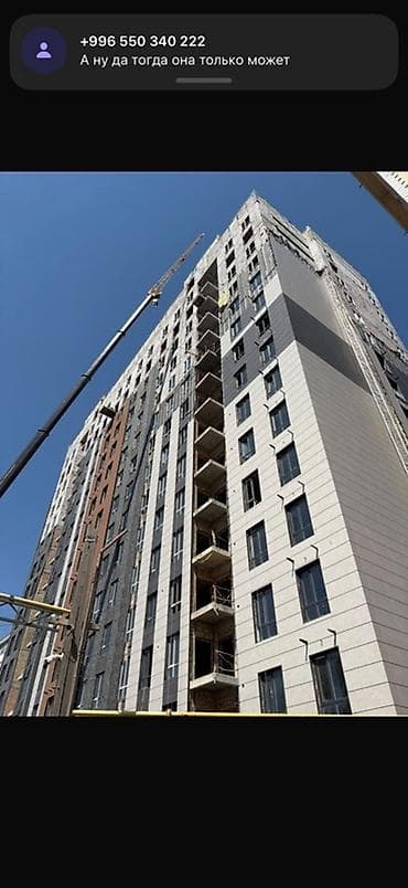 Новостройки от застройщика: Строится, Элитка, 2 комнаты, 69 м² — 1