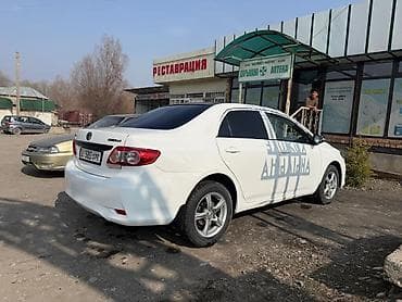 volvo ref: Toyota Corolla: 2013 г., 1.6 л, Автомат, Бензин, Седан — 4