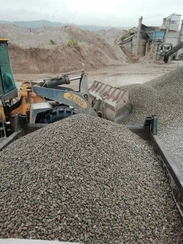 Шагыл таш, Төгүү үчүн, Тонна менен, Зил