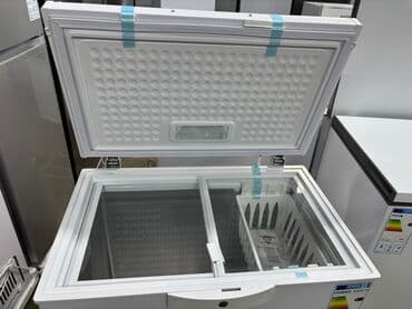 морозильники каракол: Морозильник, Новый, Бесплатная доставка — 5