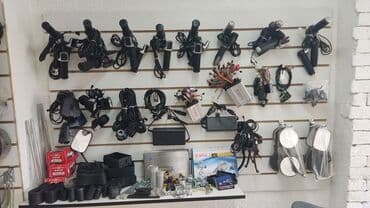 Запчасти для электровелосипеда скутера самоката велосипед