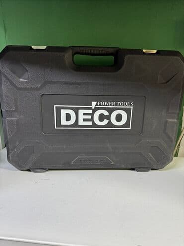 набор инструментов в рассрочку: Набор инструментов — 4