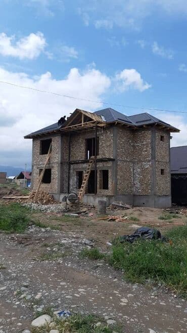 Бала бакчалар, бала багуучулар: Үйдүн үстүндөгү чатыр | Демонтаждоо, Оңдоо 6 жылдан ашык тажрыйба — 1