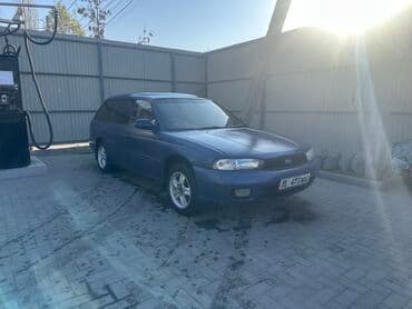 продаю или меняю на дом: Subaru Legacy: 1998 г., 0.2 л, Автомат, Бензиновая, Универсал — 7