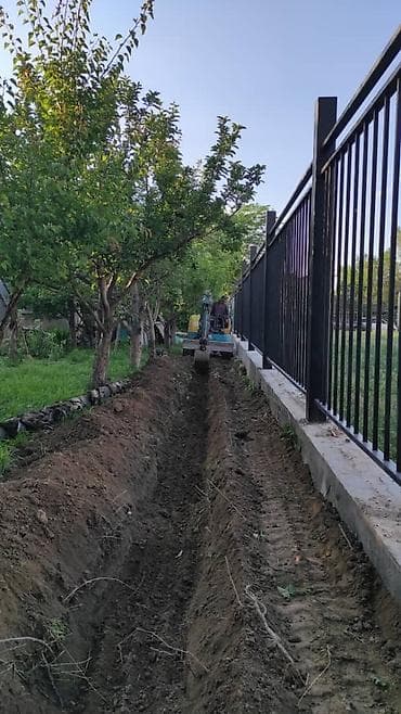 Другие стройуслуги