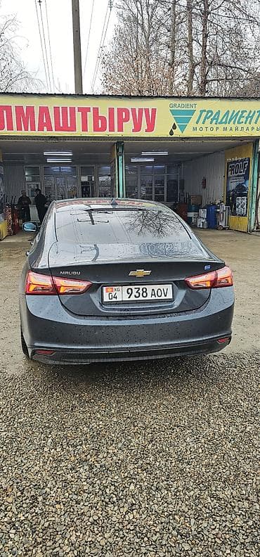 35 кузов: Chevrolet Malibu: 2019 г., 1.6 л, Дизель, Седан — 5