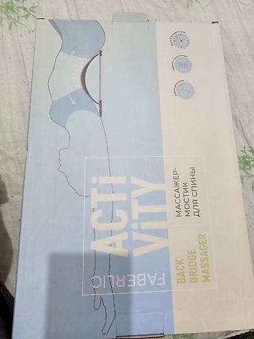 массажёр мостик: Массажер Для спины, Новый — 1