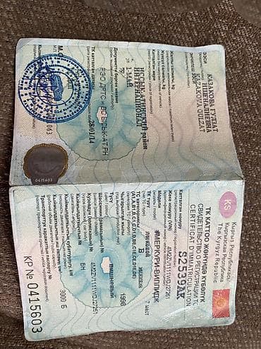 пульт для авто: Сиденья — 10