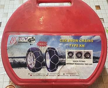 Цепи для машин