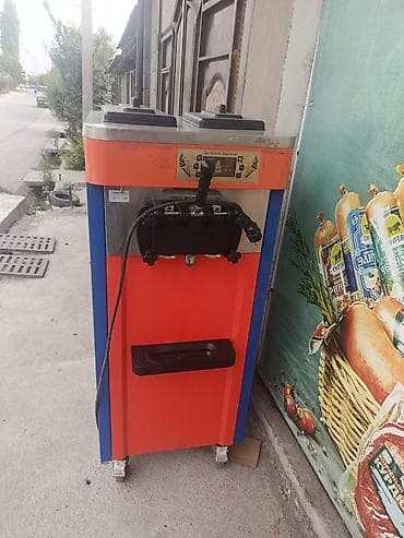 Марожна аппарат