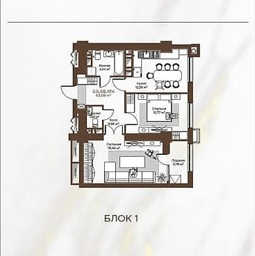 Новостройки от застройщика: Строится, Элитка, 2 комнаты, 66 м² — 3