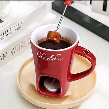sumbul€ фото: Кружка-фондю «Chocolat…» с подогревом от свечи
келишүү жолдору бар — 3