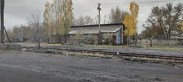 чек кен сай: Промзона Беловодск участок около 3 га Есть весовая Все коммуникации — 4