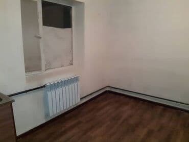 продается дом нарын: 20 м², 2 комнаты — 8