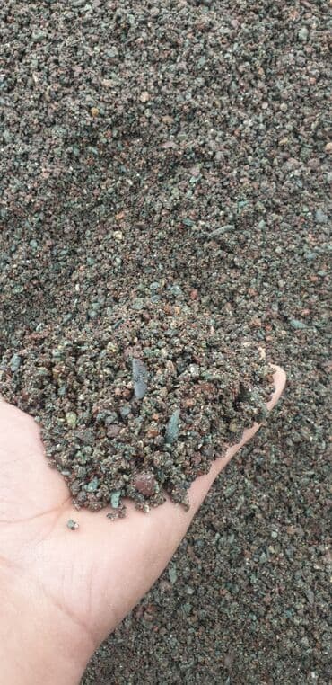 Отсев отсев отсев