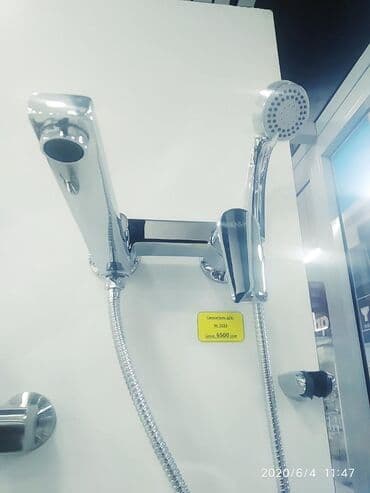 баня продажа: Смеситель для ванны наш адрес АЮ GRANDул Чокана Валиханова 2 — 1