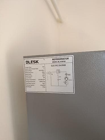aiphone 14: Холодильник Blesk, Двухкамерный — 2