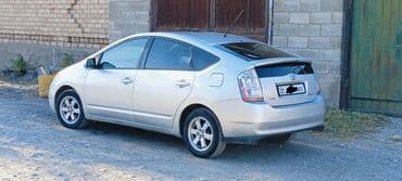 купить трактор мтз 82 в германии: Toyota Prius: 2007 г., 1.5 л, Автомат, Бензиновая, Хэтчбэк — 4