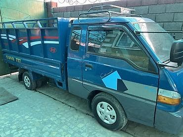 хундай грузовые: Hyundai Porter: 2002 г., 2.6 л, Механика, Дизель — 1