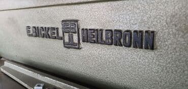 оборудование для типографии: Беговочная машина, беговочный станок, аппарат для беговки — 11