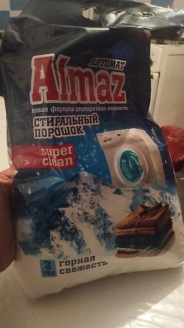 порошок капсула: Стиральный порошок Almaz Автомат, «Горная свежесть», 3 кг.1.8кг - — 4