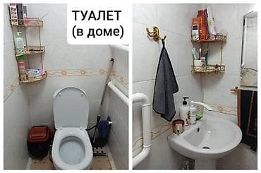 hostel osh: Дом, 90 м², 5 комнат, Собственник, Косметический ремонт — 8