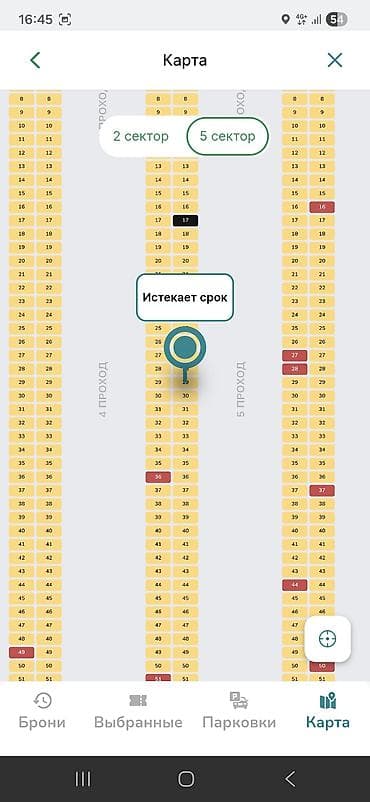 тойота iq: Toyota Nadia: 2000 г., 2 л, Автомат, Бензин, Универсал — 1
