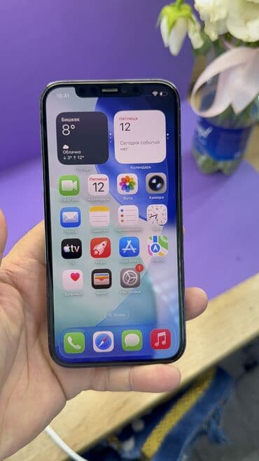 айфон 12 мини бишкек: IPhone 12 Pro, Б/у, 128 ГБ, 86 % — 10