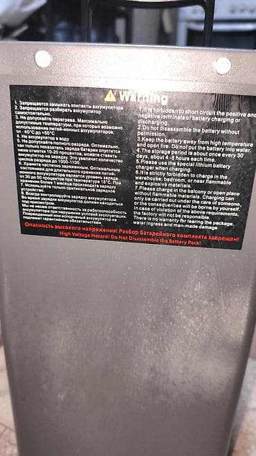 по химии: Литий-железо-фосфатный аккумулятор (LiFePO4) 60V 30Ah, 1800Wh — 2