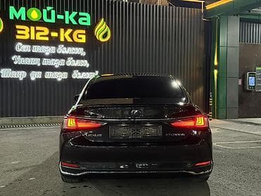лексус hx 300: Lexus ES: 2019 г., 2.5 л, Вариатор, Гибрид, Седан — 3