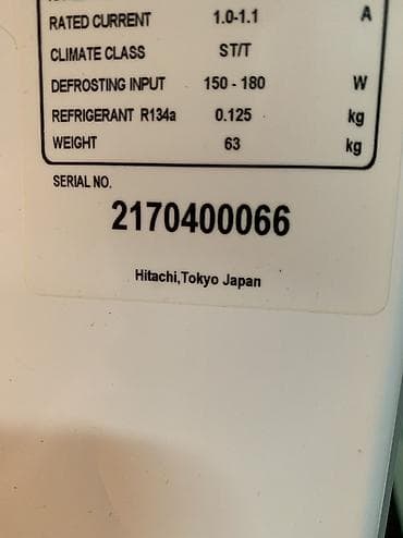 холодильник редбул: Холодильник Hitachi, Б/у, Двухкамерный, No frost, 65 * 160 * 65 — 6