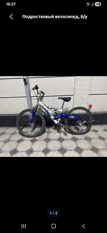 Детский/подростковый велосипед BMX-стиля. первый 3500 второй 4000 — 2