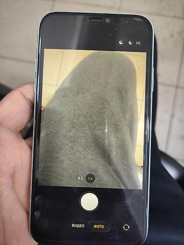 zte red magic: IPhone 11, Зеленый, Защитное стекло — 3