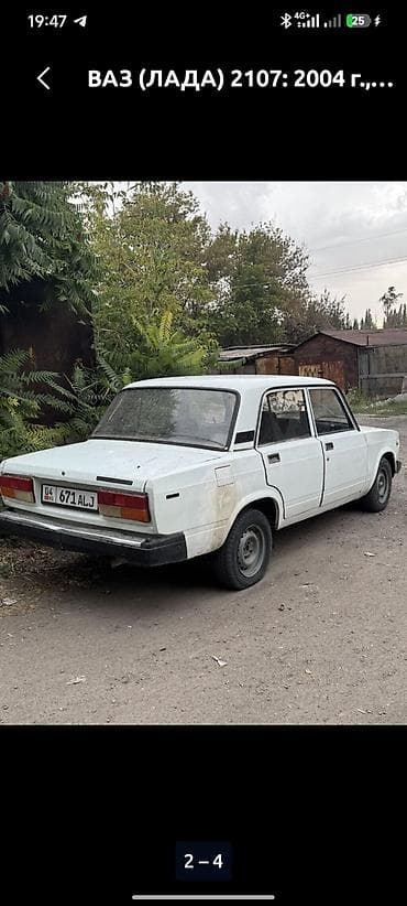 Продажа авто: ВАЗ (ЛАДА) 2107: 2004 г., 1.5 л, Механика, Бензин, Седан — 3