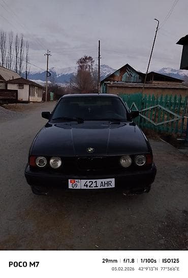 BMW: BMW 518: 1992 г., 2.5 л, Механика, Бензин, Седан — 1