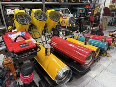 Тепловая пушка Дизельная, более 2000 Вт, Термостат, Отключение при перегреве, Регулировка воздушного потока at lalafo.kg Тепловая пушка Дизельная, более 2000 Вт, Термостат, Отключение при перегреве, Регулировка воздушного потока