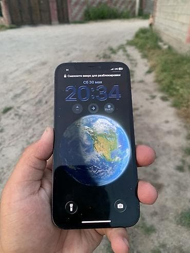 iphone 12 plus: IPhone 12 Pro, Pacific Blue — 1