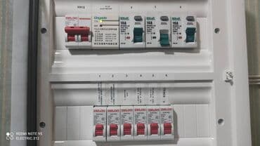 Буюртмага эшиктер: Электрик | Эсептегичтерди орнотуу, Кир жуугуч машиналарды орнотуу, Электр шаймандарын демонтаждоо 3-5 жылдык тажрыйба — 2