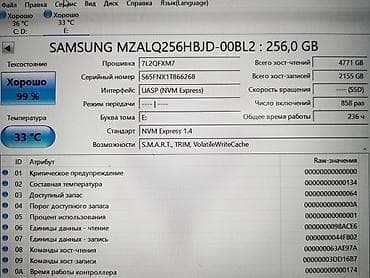 Техника и электроника: Накопитель для ПК, Б/у, Samsung, SSD, 256 ГБ, 1.8", Для ПК — 3