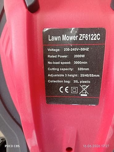 Электрическая газонокосилка YWTT ZF6122C - Тип: сетевой электрический — 3