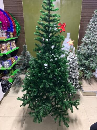 костюм деда мороза цена: Ель Ёлка 180см + игрушки в подарок Новые, в упаковках! [ АКЦИЯ 50% — 1