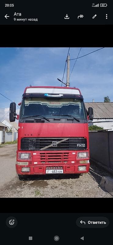 Сүйрөгүч, Volvo, 1996 г. — 2