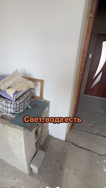 жаны уйлор: Есть видеообзор. На фото есть абсолютно вся информация. Только — 5