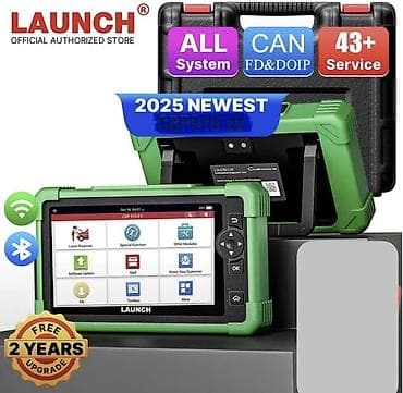 Автосканер Launch EV для диагностики электромобилей EV Новый!