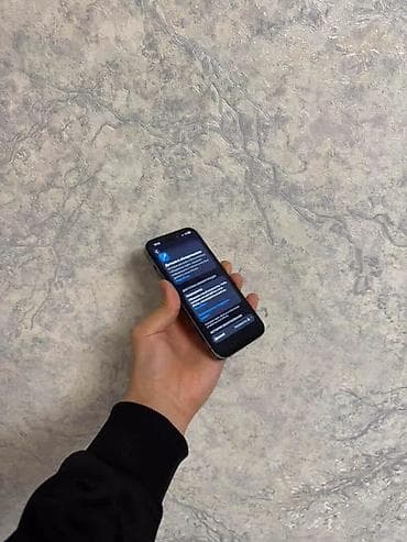 macbook 14 pro: IPhone 14 Pro — 3