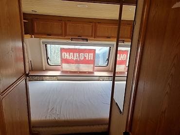 купить вагончик бытовку бу: Прицеп, Б/у — 5