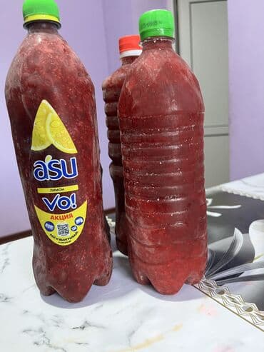 цветы бишкек оптом: Малина варенье 
Свежий-350 сом — 1