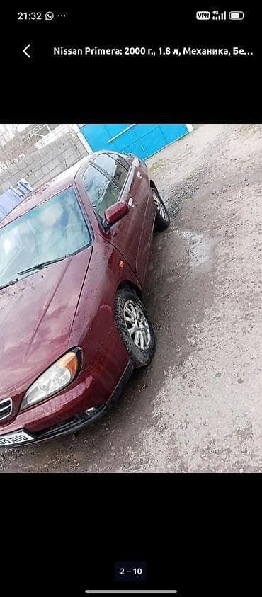 е34 2 5: Nissan Primera: 2000 г., 1.8 л, Механика, Бензин, Седан — 4