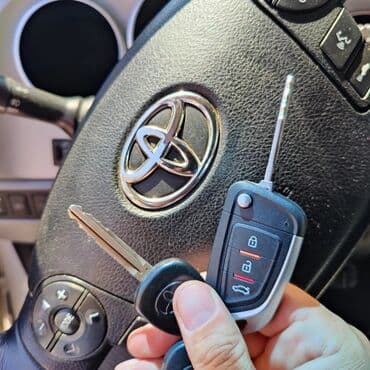 ксерокопия рядом: Ключ Новый — 10