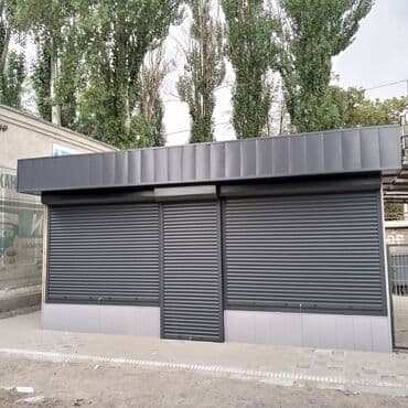 ворота рольставни: Ворота Автоматические Компания robodoor представляет вам свои услуги — 28